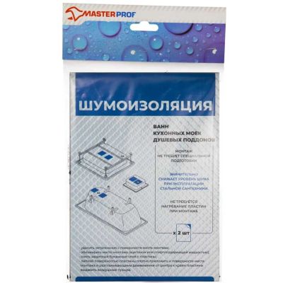 Лот: 24077705. Фото: 1. Шумоизоляция для сантехники, 2... Сантехнические уплотнители