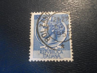 Лот: 17877136. Фото: 1. Марка для Вашей коллекции. №50219. Марки