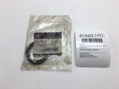 Лот: 20391991. Фото: 1. Сальник Mitsubishi Montero Sport... Расходные материалы