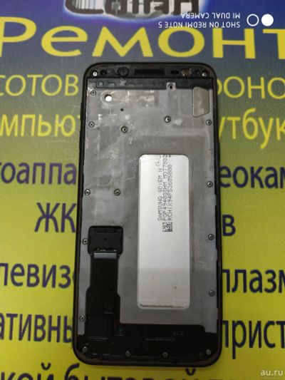 Лот: 13965934. Фото: 1. №1196 . телефон Samsung J600F... Смартфоны