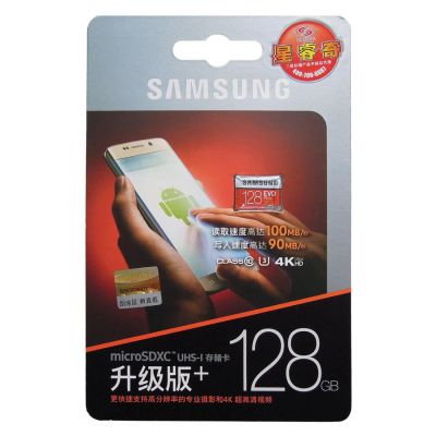 Лот: 10048086. Фото: 1. карта памяти Samsung 128Gb EVO... Карты памяти