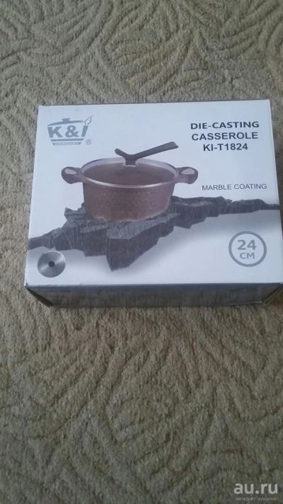 Лот: 15242019. Фото: 1. Кастрюля die-casting casserole... Кастрюли