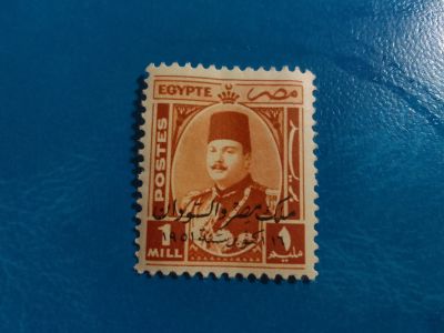 Лот: 19937099. Фото: 1. Марки для Вашей коллекции . -... Марки
