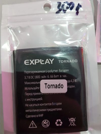 Лот: 11344469. Фото: 1. explay tornado акб магазин гарантия... Аккумуляторы