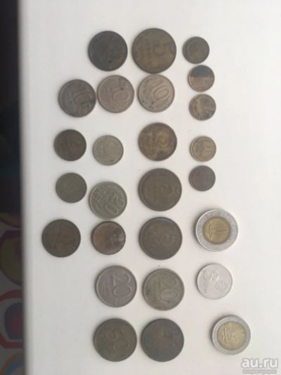 Лот: 14386512. Фото: 1. Разные монеты. Россия и СССР 1917-1991 года
