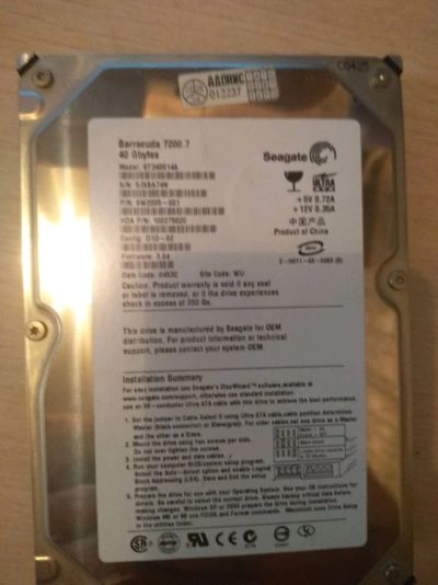 Лот: 15389913. Фото: 1. Жесткий диск Seagate 40 Гб Barracuda... Жёсткие диски (HDD)