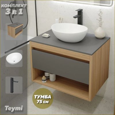 Лот: 25309184. Фото: 1. Тумба с раковиной и смесителем... Раковины, умывальники
