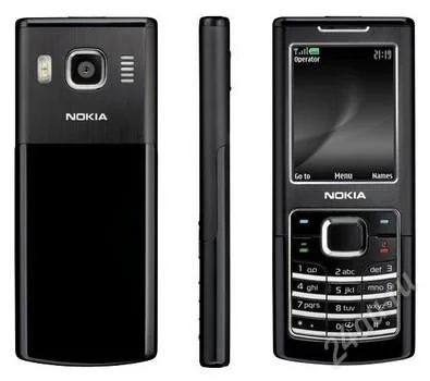 Лот: 1669236. Фото: 1. nokia 6500 classic срочно. Кнопочные мобильные телефоны