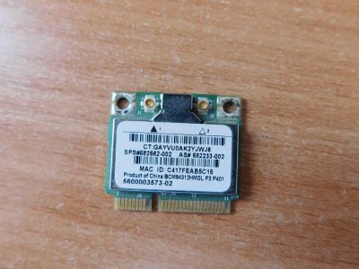 Лот: 11124376. Фото: 1. Broadcom BCM94312HMG 54 Mbps 802... WiFi, Bluetooth адаптеры