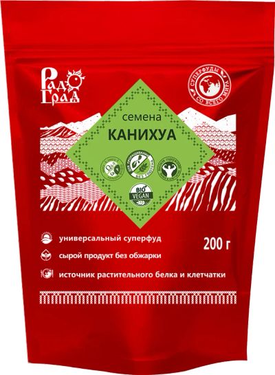 Лот: 12535604. Фото: 1. Канихуа (крупа/ семена) 200 гр... Диетическое питание