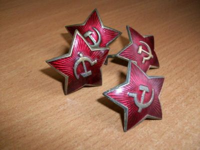 Лот: 11536896. Фото: 1. змалевая звезда!. Обмундирование