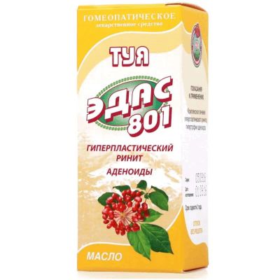 Лот: 23736011. Фото: 1. Туя Эдас-801 масло гомеопатическое... Лекарства