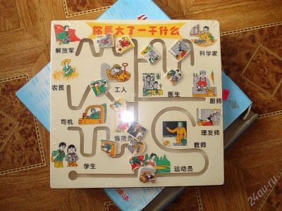 Лот: 1192597. Фото: 1. Игра детская. Детские настольные игры