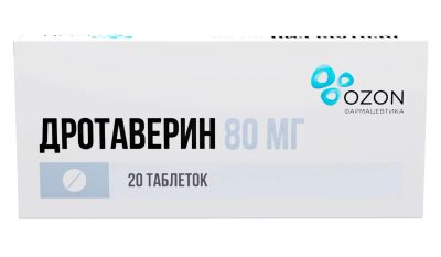 Лот: 23716597. Фото: 1. Дротаверин г хл таб. 80мг №20. Лекарства
