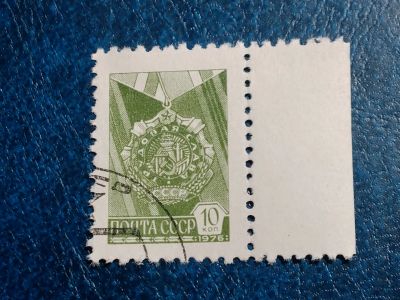 Лот: 25517727. Фото: 1. - Марки для Вашей коллекции. лот... Марки