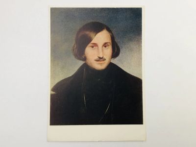 Лот: 23298365. Фото: 1. Моллер Ф. А. Николай Васильевич... Открытки, конверты