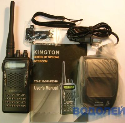 Лот: 5539360. Фото: 1. Рации комплект Kington TG3118... Рации, радиостанции
