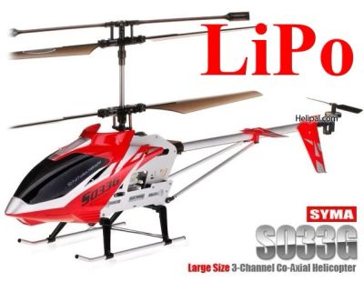 Лот: 8233415. Фото: 1. Syma s033g. Авиамоделизм