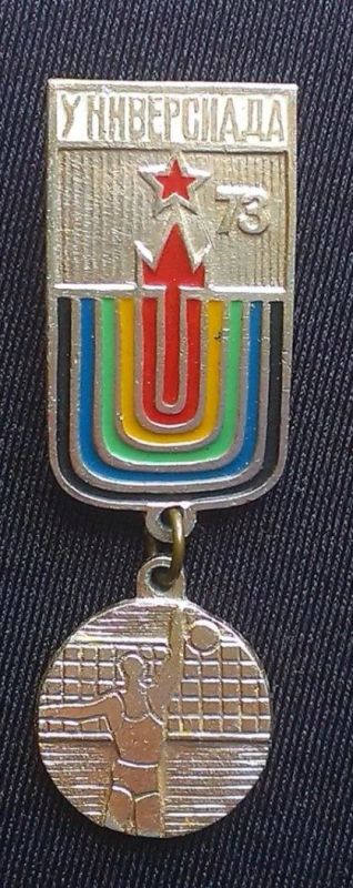 Лот: 9351366. Фото: 1. Знак универсиада 1973. Волейбол. Сувенирные