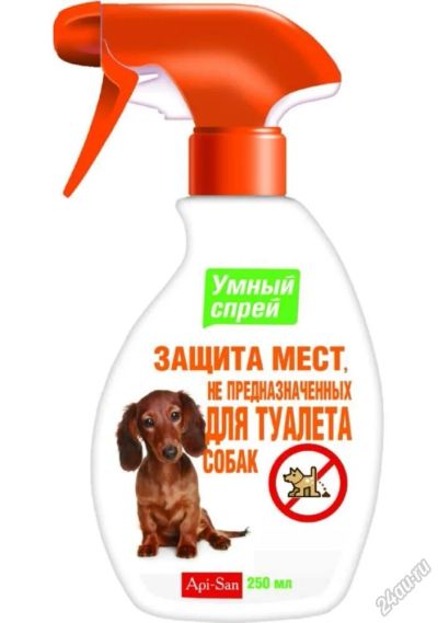 Лот: 5684869. Фото: 1. Умный спрей Api-San для собак... Косметика для животных