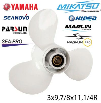 Лот: 17346470. Фото: 1. Винт алюминиевый MIKATSU 30 HP... Лодочные моторы