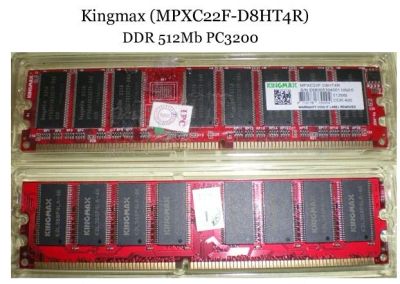 Лот: 7049910. Фото: 1. 1 Gb DDR400 PC3200 KingMax 512... Оперативная память