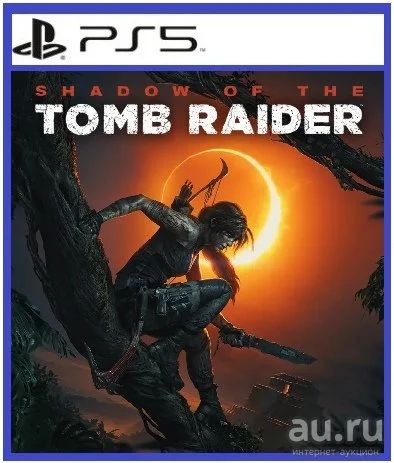 Лот: 17256535. Фото: 1. Shadow of the Tomb Raider. Игра... Игры для консолей