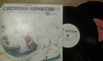 Лот: 12593577. Фото: 1. Сказка Снежная королева. Аудиозаписи