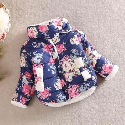 Лот: 5494596. Фото: 1. Куртка для девочки. Верхняя одежда