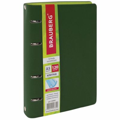 Лот: 24502985. Фото: 1. Тетрадь на кольцах Brauberg Joy... Тетради, альбомы