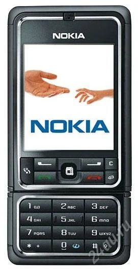 Лот: 837009. Фото: 1. nokia 3250!!!срочно!обмен!!!. Кнопочные мобильные телефоны