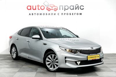 Лот: 19145229. Фото: 1. Kia Optima, IV 2.4 AT (188 л.с... Автомобили