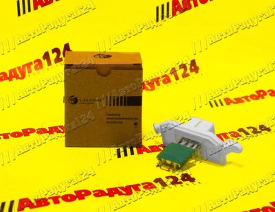 Лот: 18653683. Фото: 1. Резистор отопителя Ford Transit... Электрооборудование
