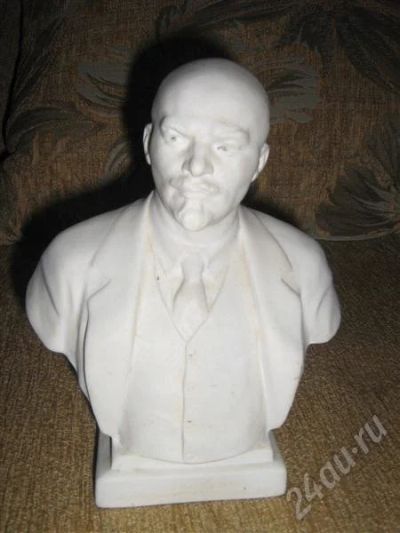 Лот: 497685. Фото: 1. Бюст Ленина. Скульптуры