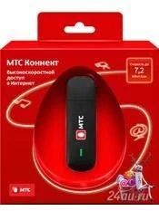 Лот: 1325824. Фото: 1. 3g-модем (usb) со скоростью до... Проводные модемы