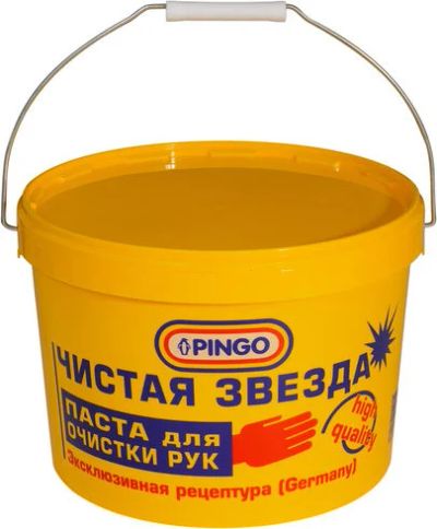 Лот: 10084727. Фото: 1. Паста для очистки рук "Чистая... Другое (автохимия, масла, тюнинг)