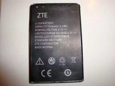 Лот: 10875269. Фото: 1. Аккумулятор для ZTE Blade A5... Аккумуляторы