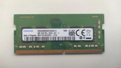 Лот: 16055188. Фото: 1. Оперативная память SO-DIMM DDR4... Оперативная память