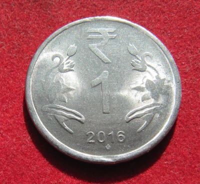 Лот: 19501593. Фото: 1. Индия 1 рупия, 2016 г. Остальные страны