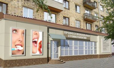 Лот: 1658813. Фото: 1. Реклама выгодно. Другие (реклама, дизайн, полиграфия)