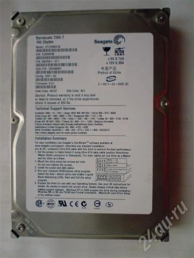 Лот: 212525. Фото: 1. Винт 160Gb IDE Seagate Barracuda... Жёсткие диски (HDD)