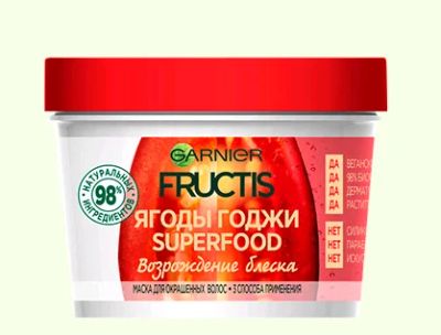 Лот: 11775262. Фото: 1. Garnier Fructis - Ягоды Годжи... Уход за волосами 