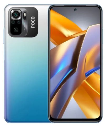 Лот: 19630859. Фото: 1. *Смартфон Xiaomi POCO M5s 4Gb... Смартфоны