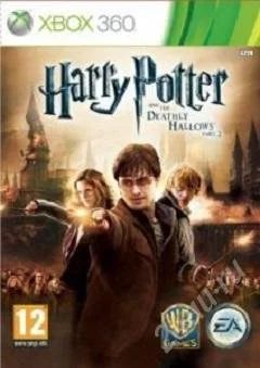 Лот: 2851772. Фото: 1. Гарри Поттер и Дары Смерти - Часть... Игры для консолей