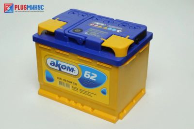 Лот: 9220049. Фото: 1. Аккумулятор Аком 62 а\ч прямая... Аккумуляторы