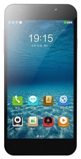 Лот: 3882464. Фото: 1. Zopo ZP980 2Gb Ram 32Gb. Смартфоны