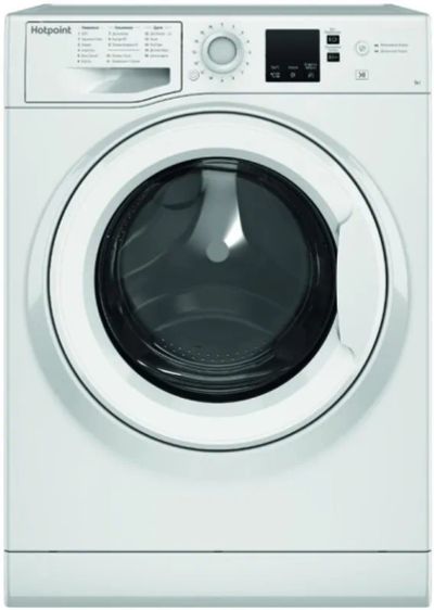 Лот: 23564372. Фото: 1. Стиральная машина Hotpoint-Ariston... Стиральные машины