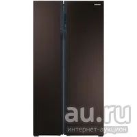Лот: 18553492. Фото: 1. Холодильник Samsung RS552NRUA9M. Холодильники, морозильные камеры
