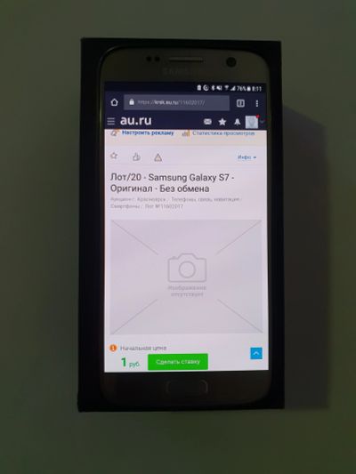 Лот: 11602017. Фото: 1. Лот/20 - Samsung Galaxy S7 - Оригинал... Смартфоны