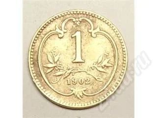 Лот: 22294. Фото: 1. Австрия. 1 геллер 1902г. Блеск... Красноярск